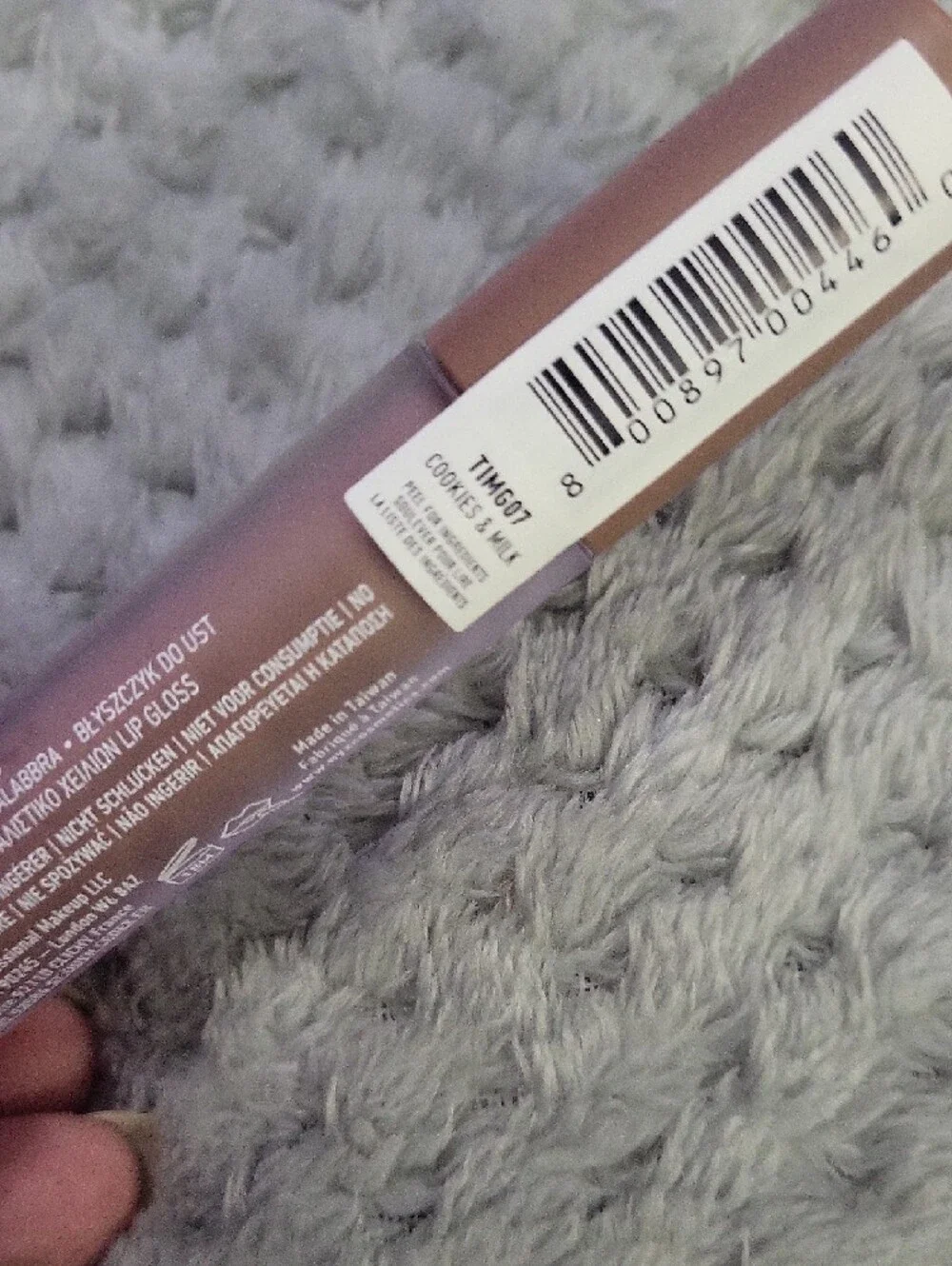 New NYX This Is Milky Gloss Lip Gloss in Cookies & Milk